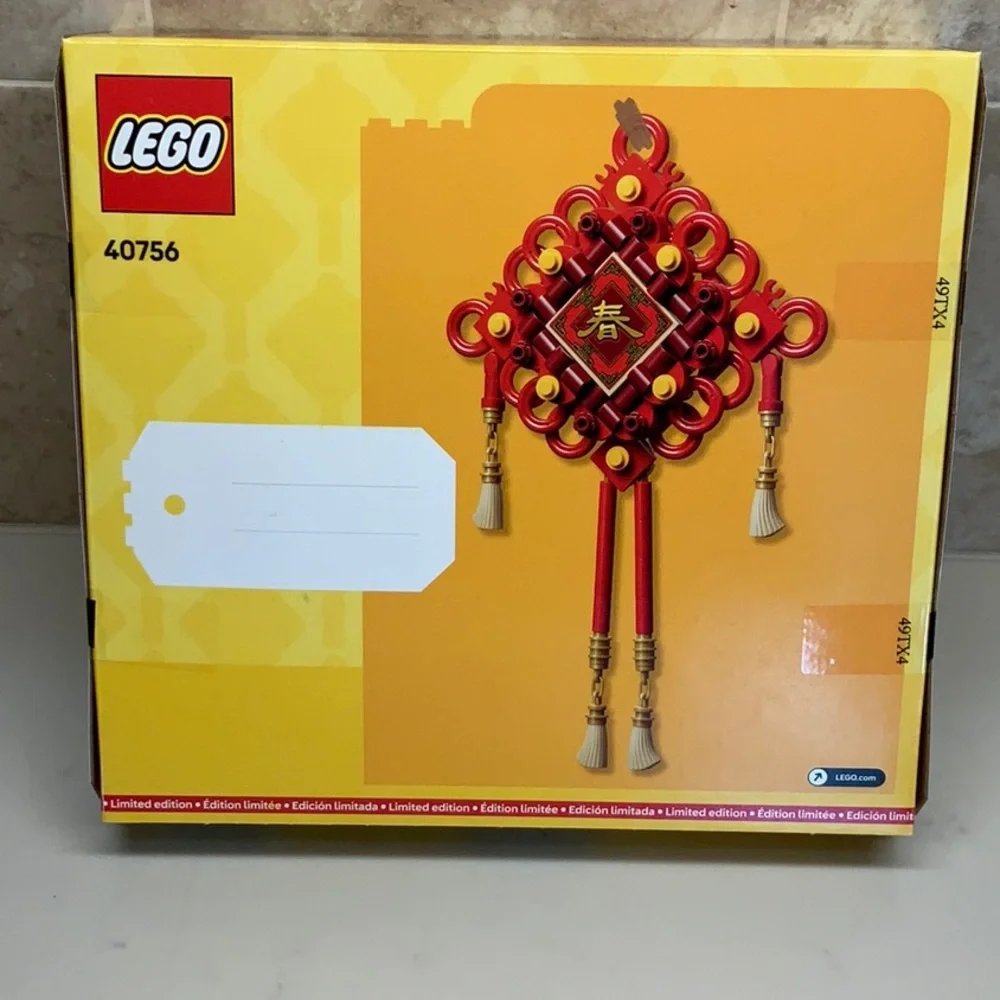 LEGO Lucky Knots 40756 Chinese Decorations Good Fortune New Limited Edition - Picture 2 of 8